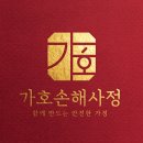 화암네거리~북대전 ic 이미지