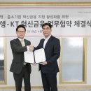 동산기업 이미지