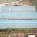 산내들태양광발전소 이미지