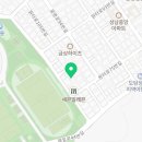 광명로 82번길 이미지