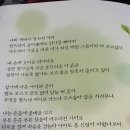 근대골목해설사회 - 중구 동덕로36길 111-22 | 근대골목해설사회