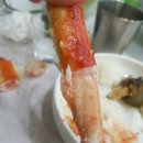 세종킹크랩 이미지