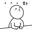 닉스게임랜드 이미지