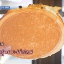온천어묵 네이버블로그