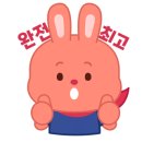 원아목장 이미지