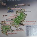 1박2일 홍도,흑산도 특별산행 (2014.5.31~6.1) 이미지