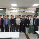 전통산업박물관 이미지