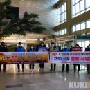 천안시청 이미지