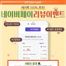 착한가격헤어 이미지
