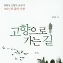 율동경로당 이미지