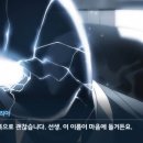 검은양복