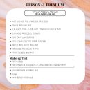유피피컬러스튜디오