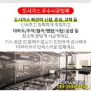 상사보건진료소 네이버블로그