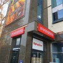 조리고 양주점 이미지