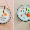 의령여자중학교 이미지