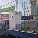 창현주유소 이미지