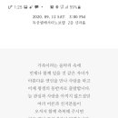 (주)지노미트 - 51394 | (주)지노미트