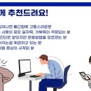 바른자세바디케어운동센터 이미지