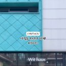 사림동316 이미지