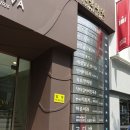 비타브리드(광화문점) 이미지