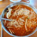 기장한방밀면 이미지