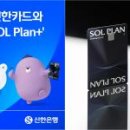 드림마트제과점