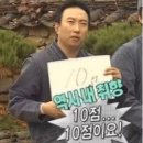 첨단돌솥감자탕 | [일곡동맛집]광주 일곡동 감자탕 맛집 추천 - 첨단돌솥감자탕 솔직 후기