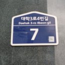 수원-1256 이미지