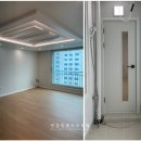 대우하얀세탁 | 부산 해운대 대우마리나 반값 인테리어 후기