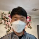 비오비헤어살롱 | 가양역 미용실 추천 [헤어살롱 비오비 가양역점] 리얼 후기 ❤