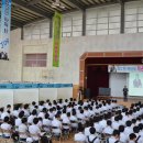 군산기계공업고등학교 이미지