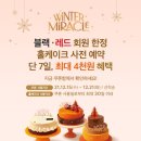 더곱이네