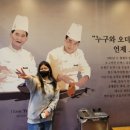 유생촌군산점 네이버블로그