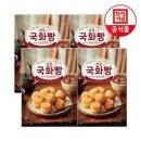 한성기업 이미지