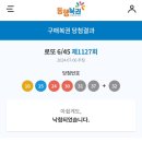 오 즐거운 인생 이미지