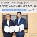 스타트주유소 - 고성군 미시령로 2699 | 스타트주유소