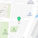 씨유울산태화강점 네이버블로그