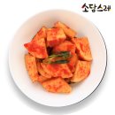 소담스레