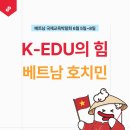 파머스리더