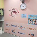 아쿠아스플래쉬 목포옥암점 이미지