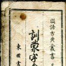 정남도서관 이미지