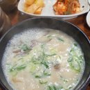 도가원 이미지