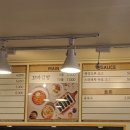 선비꼬마김밥 영주점 이미지