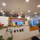 유가명가즉석찰순대&왕족발 네이버블로그