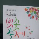 벚꽃길(에덴) 주유소 이미지