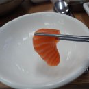 유리수산횟집