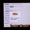 오성2단지 이미지