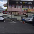 김앤김 내과의원 이미지