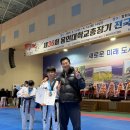 용인대 태풍태권도장 이미지