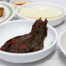 속초곰치국 이미지